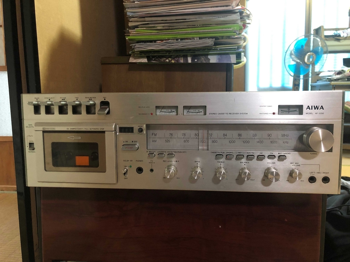 レコード　機材　まとめ backend=imagemagick;version=1;