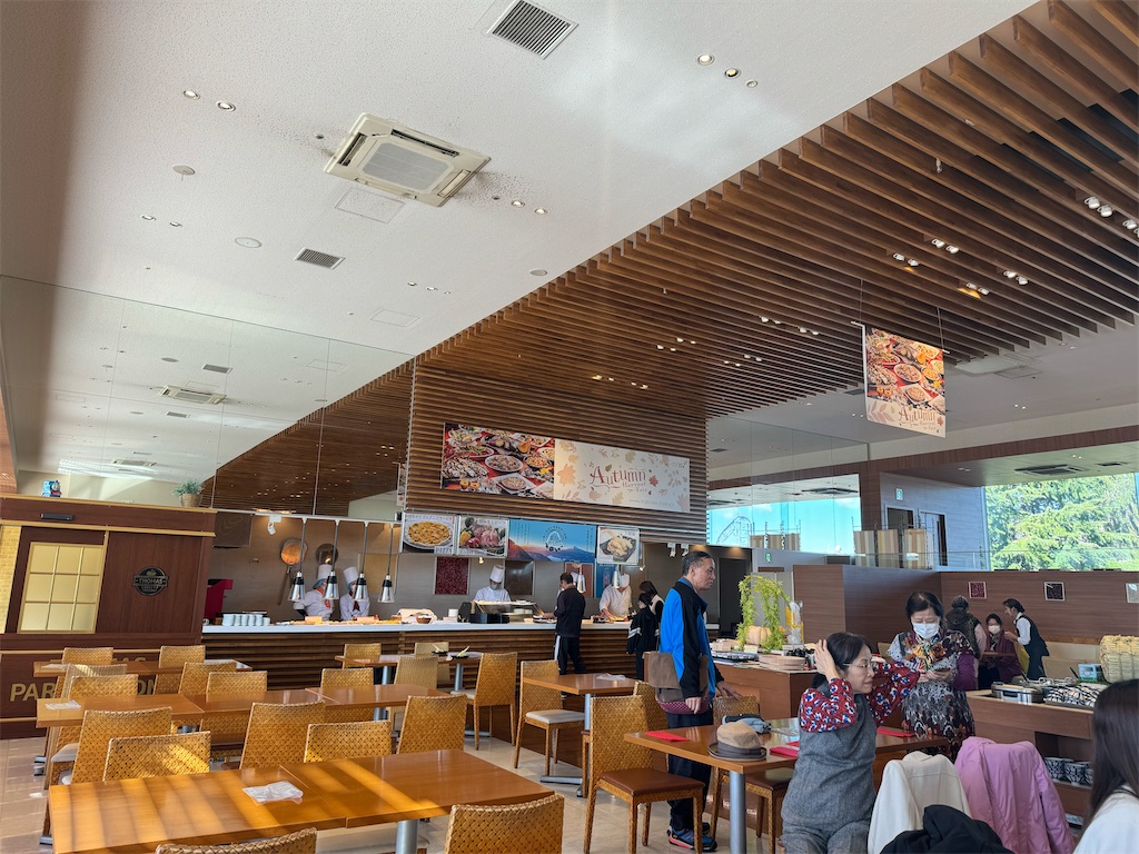 f:id:oriakichi:20231120204935j:image