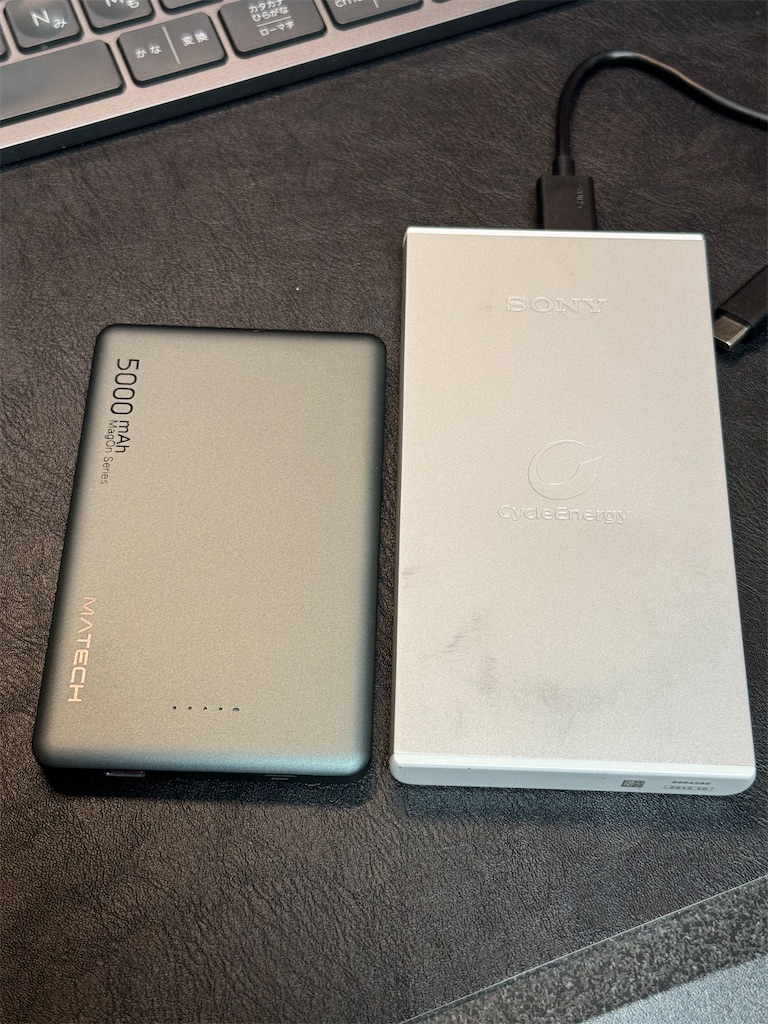 f:id:oriakichi:20231130182636j:image