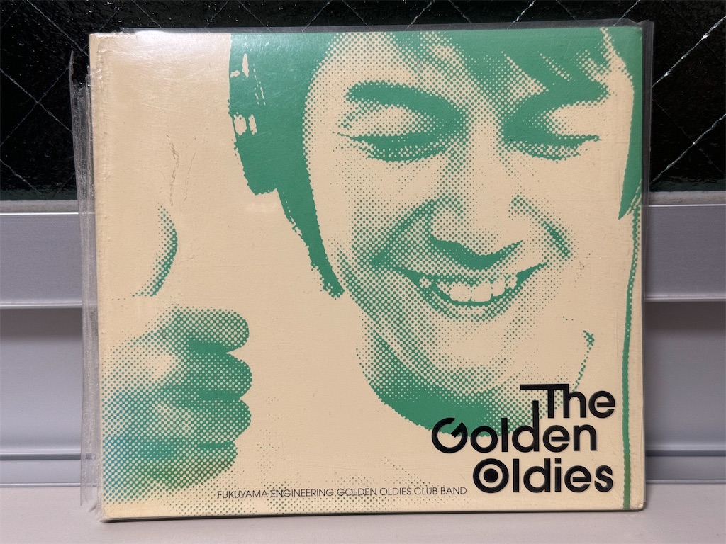 福山雅治 フクヤマエンジニアリング 限定品 グッズ 名刺入れ 福山雅治