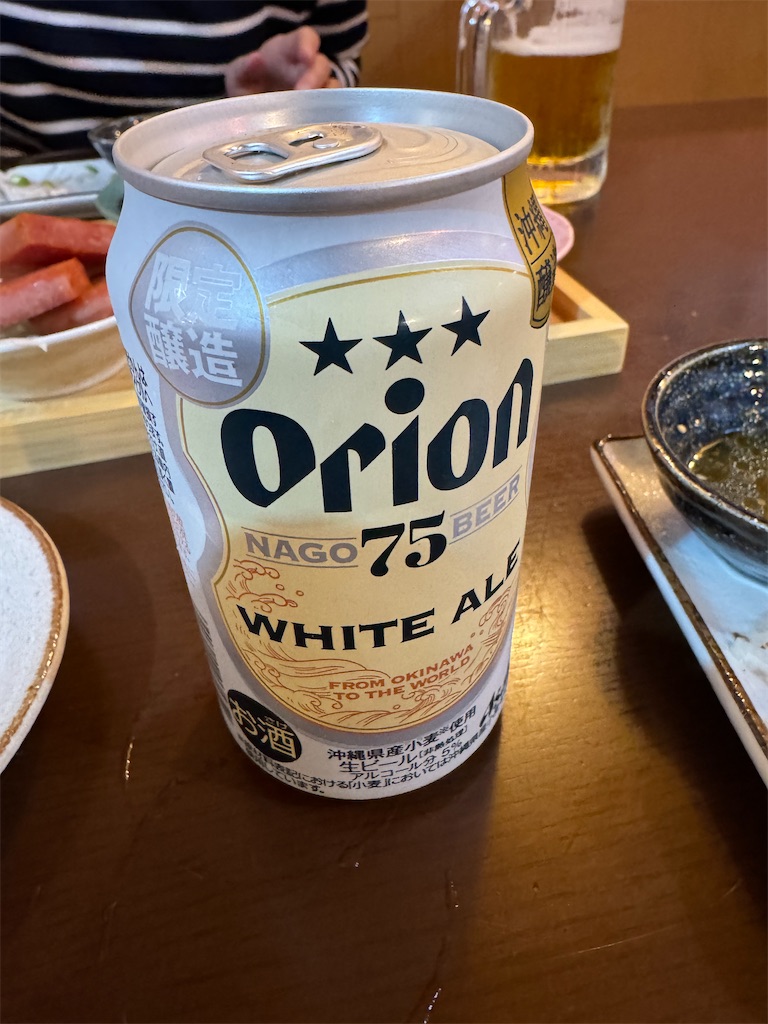 f:id:oriakichi:20240407084845j:image