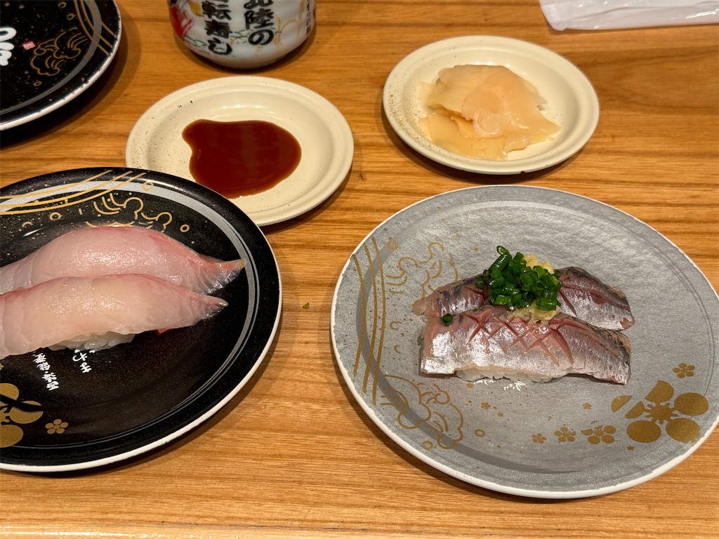 f:id:oriakichi:20240418212152j:image