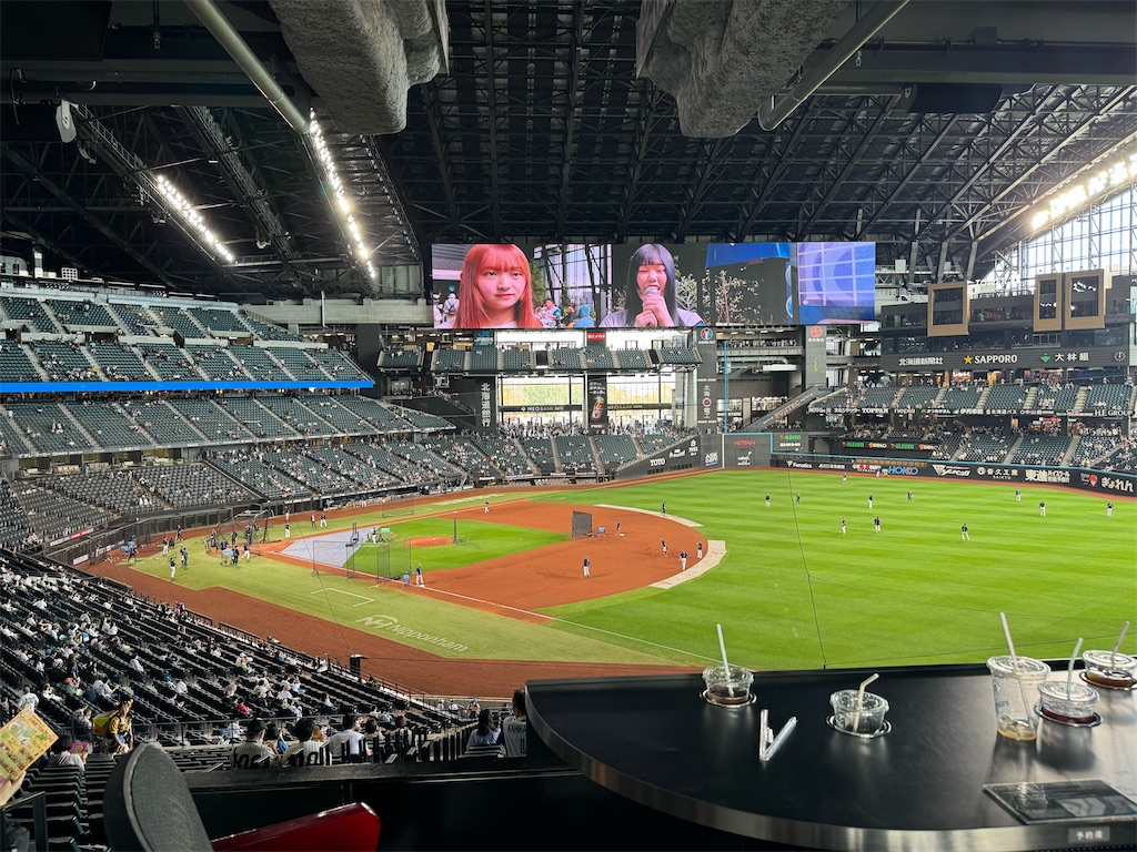 f:id:oriakichi:20240912163029j:image