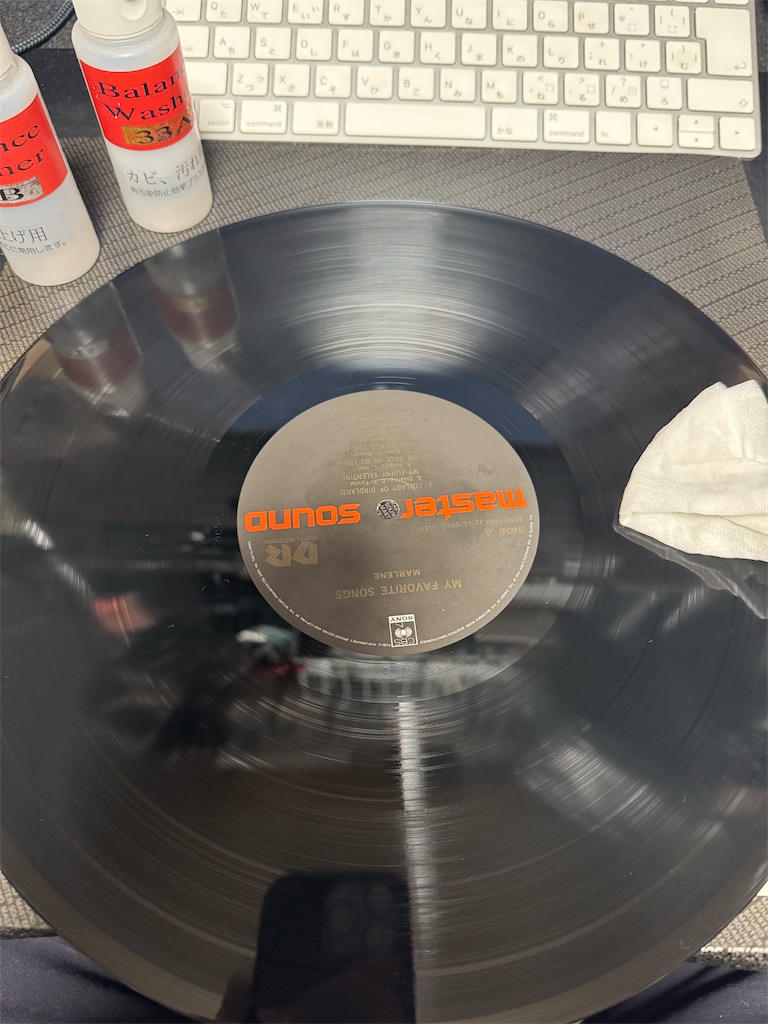 f:id:oriakichi:20260106154207j:image