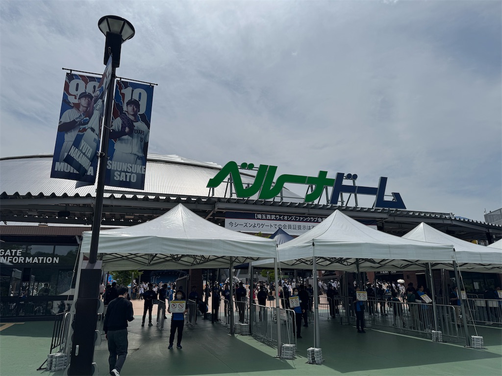 f:id:oriakichi:20260428124638j:image