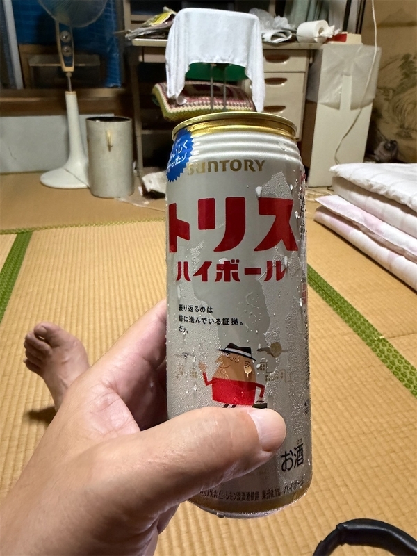 f:id:oriakichi:20260919173826j:image