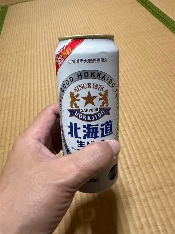 f:id:oriakichi:20260919173851j:image
