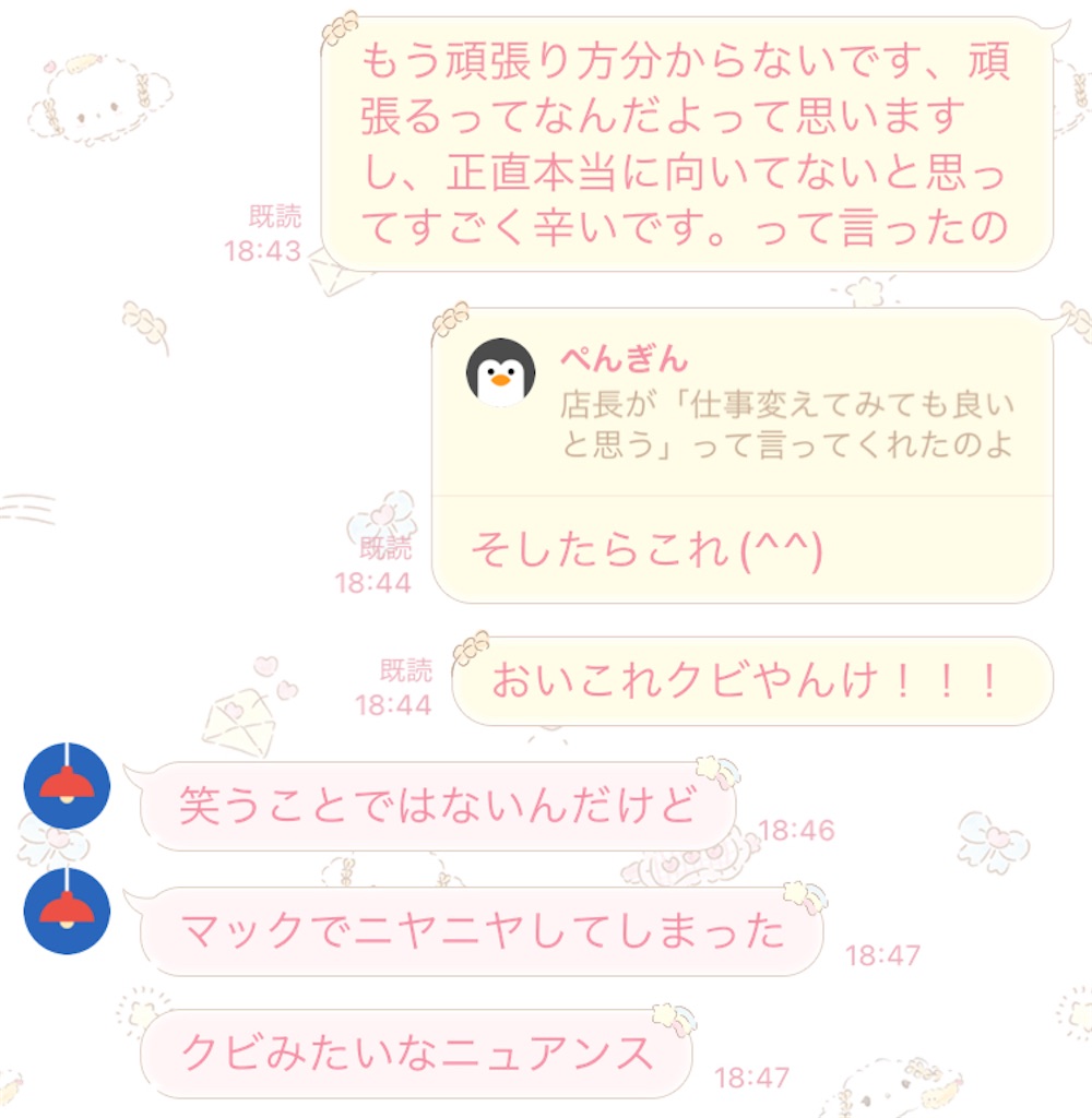 f:id:oribert:20220528132658j:image