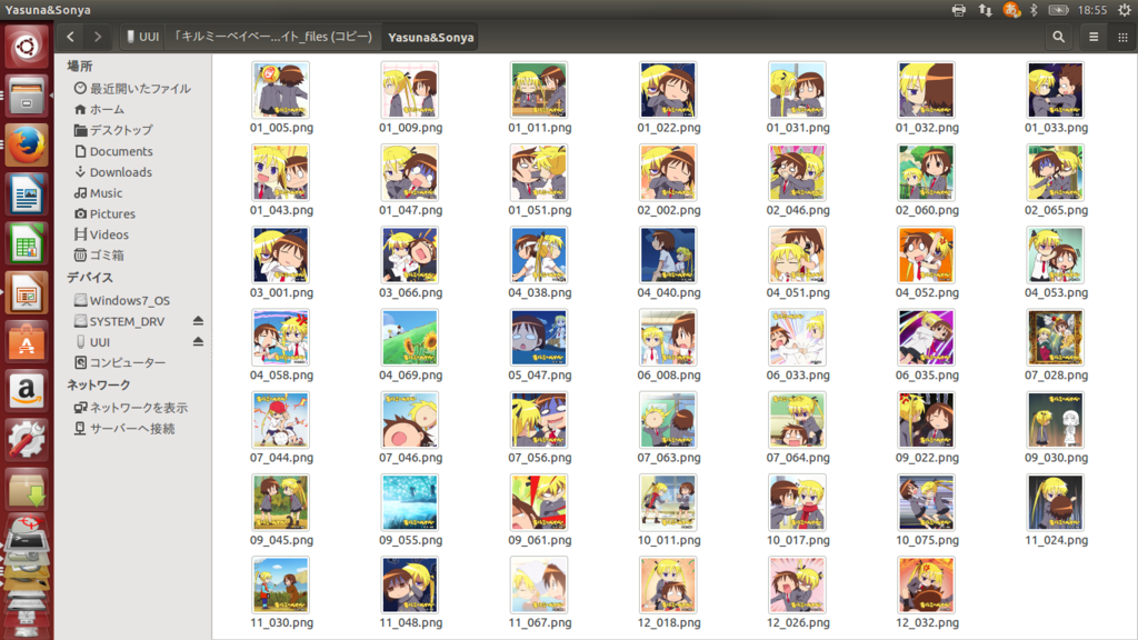 f:id:oribeyasuna:20150719092123p:plain