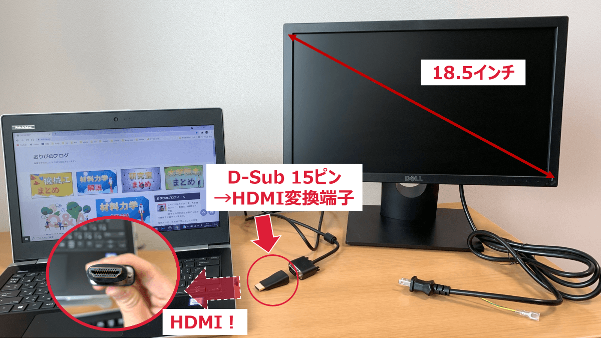 f:id:oribi:20210501153306p:plain