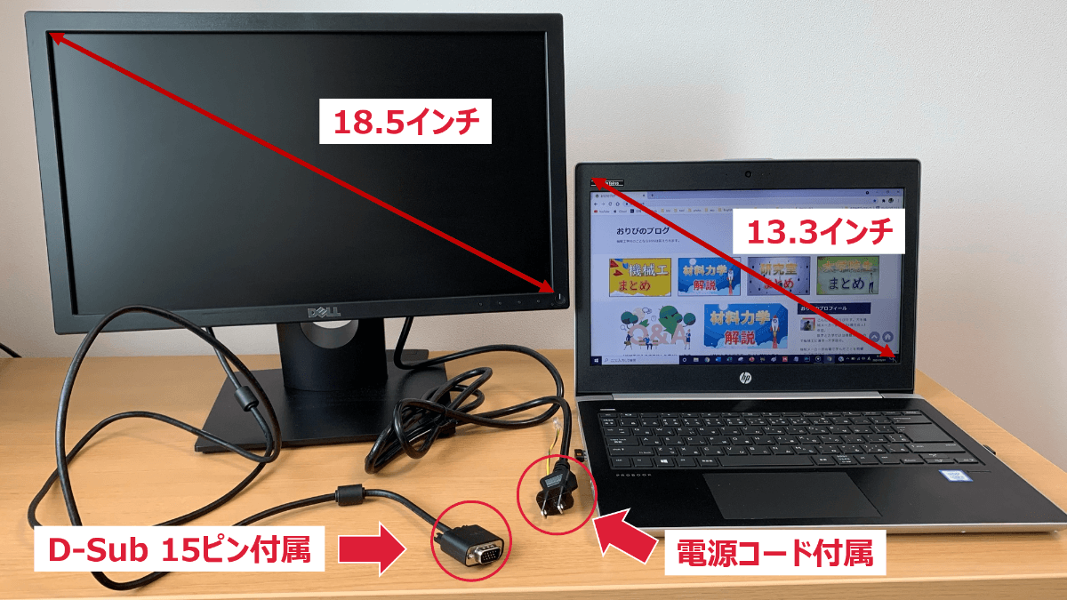 f:id:oribi:20210501153413p:plain