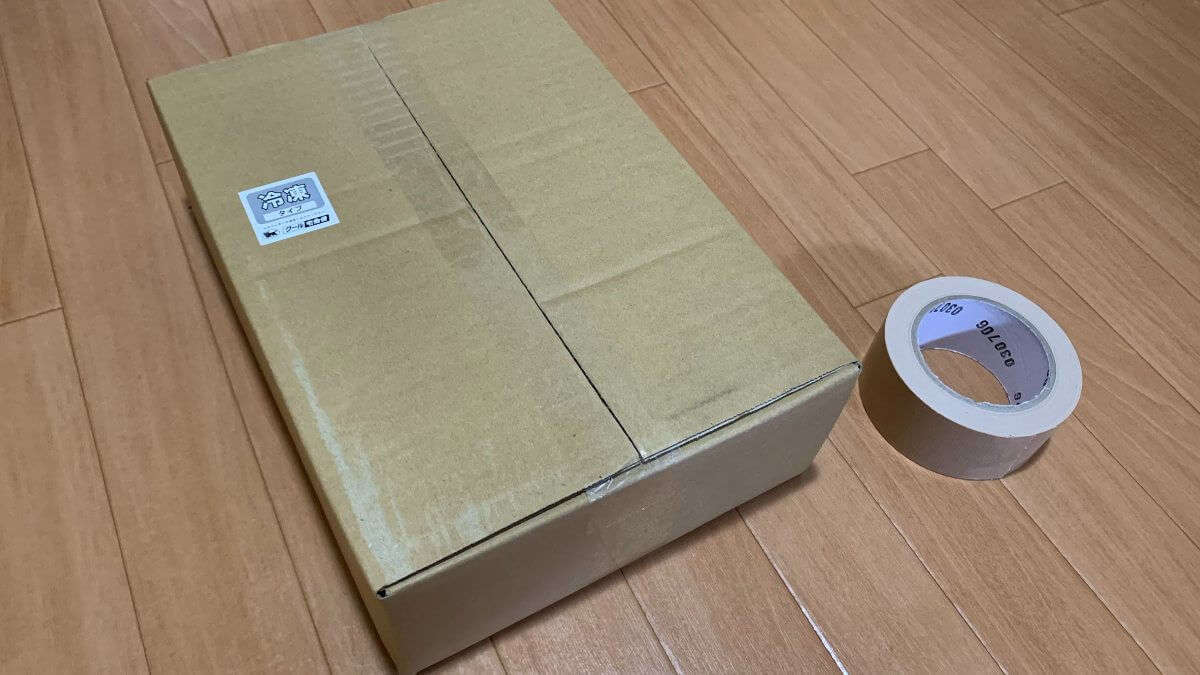 食宅便 宅配弁当