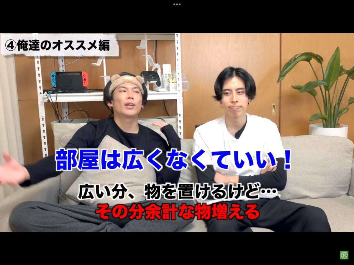 Z世代は出世欲低い レジスタンス
