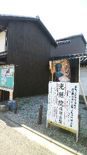 f:id:oribiyori:20191107190835j:image