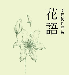 f:id:oribiyori:20191207222145j:image
