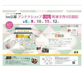 f:id:oribiyori:20200123215101j:plain