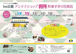 f:id:oribiyori:20200313191034j:image f:id:oribiyori:20200313191034j:image