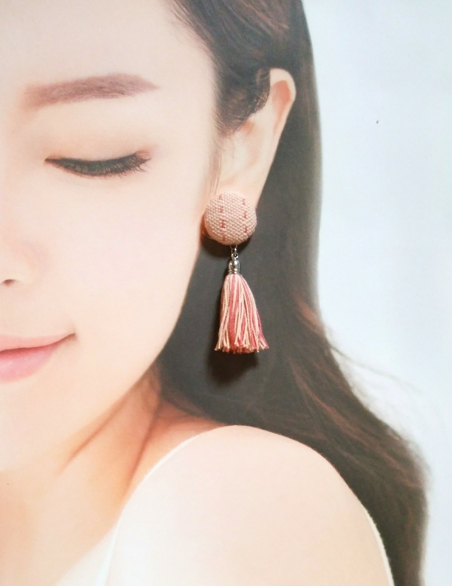 f:id:oribiyori:20200523220214j:plain