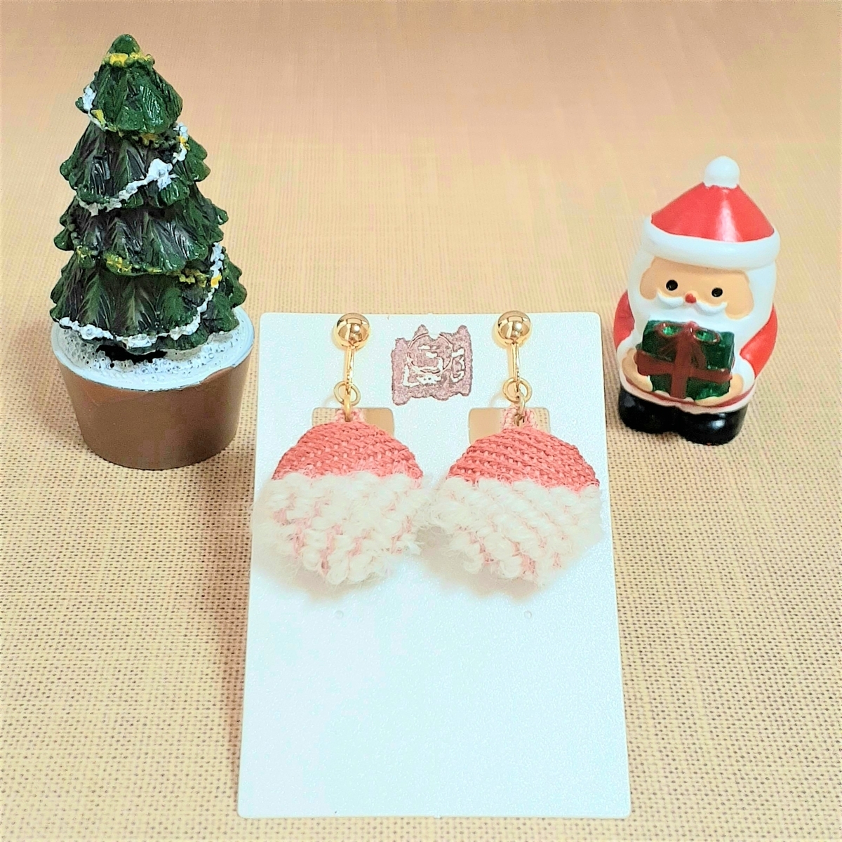 f:id:oribiyori:20201119200737j:plain