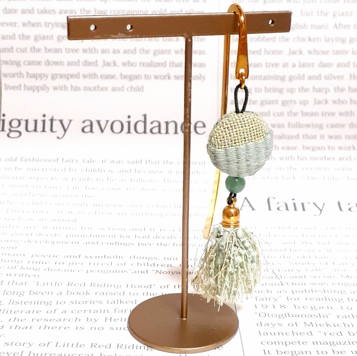 f:id:oribiyori:20210316215151j:plain