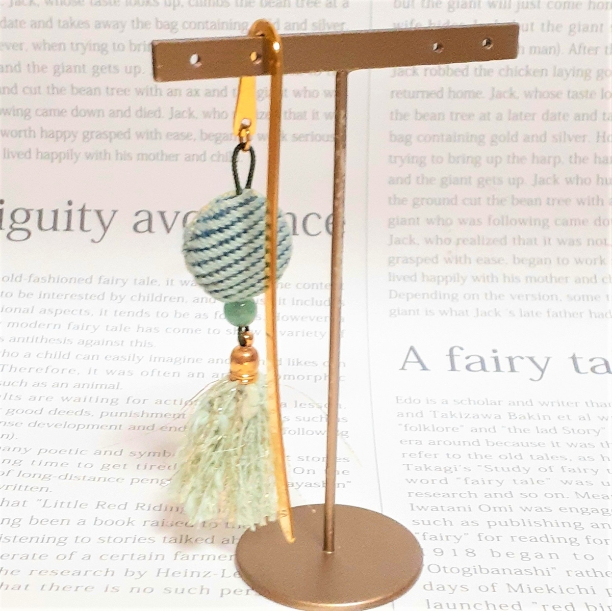 f:id:oribiyori:20210316215952j:plain