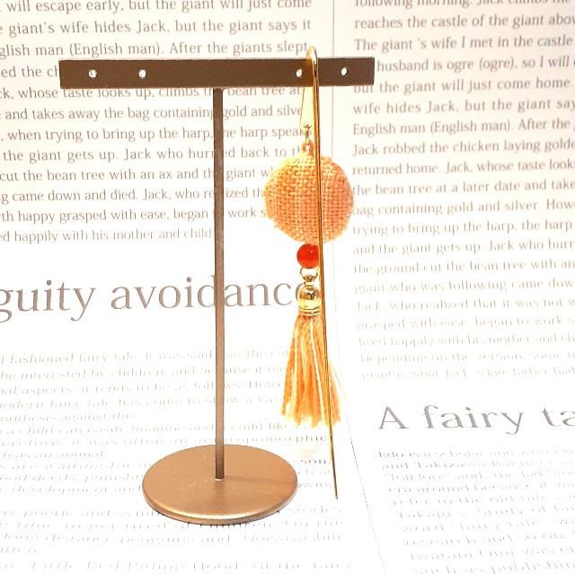 f:id:oribiyori:20210404191330j:image f:id:oribiyori:20210404191330j:image