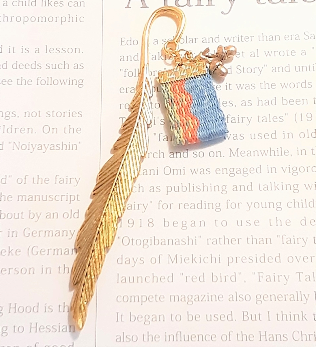 f:id:oribiyori:20210914200230j:plain