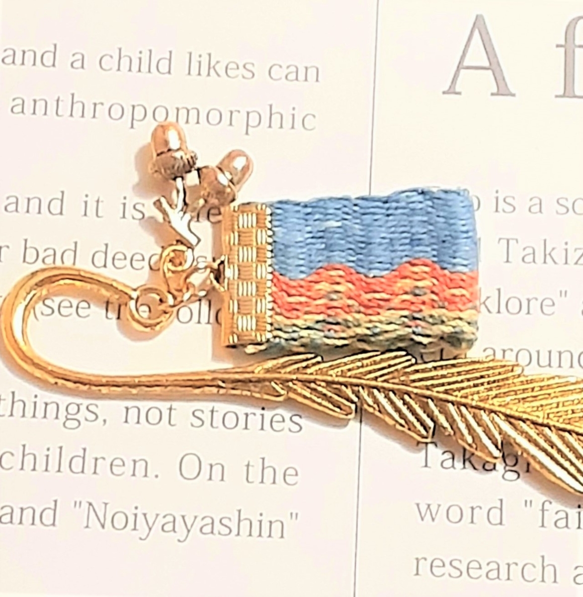 f:id:oribiyori:20210914200250j:plain