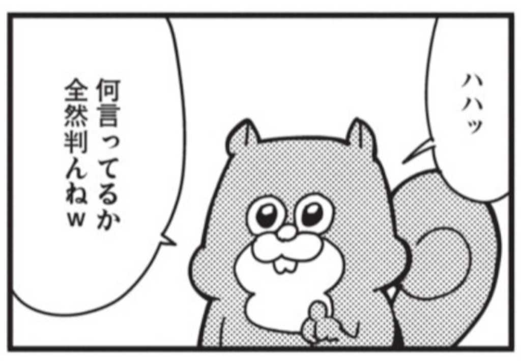 f:id:oribu_san:20170703204310p:image f:id:oribu_san:20170703204310p:image