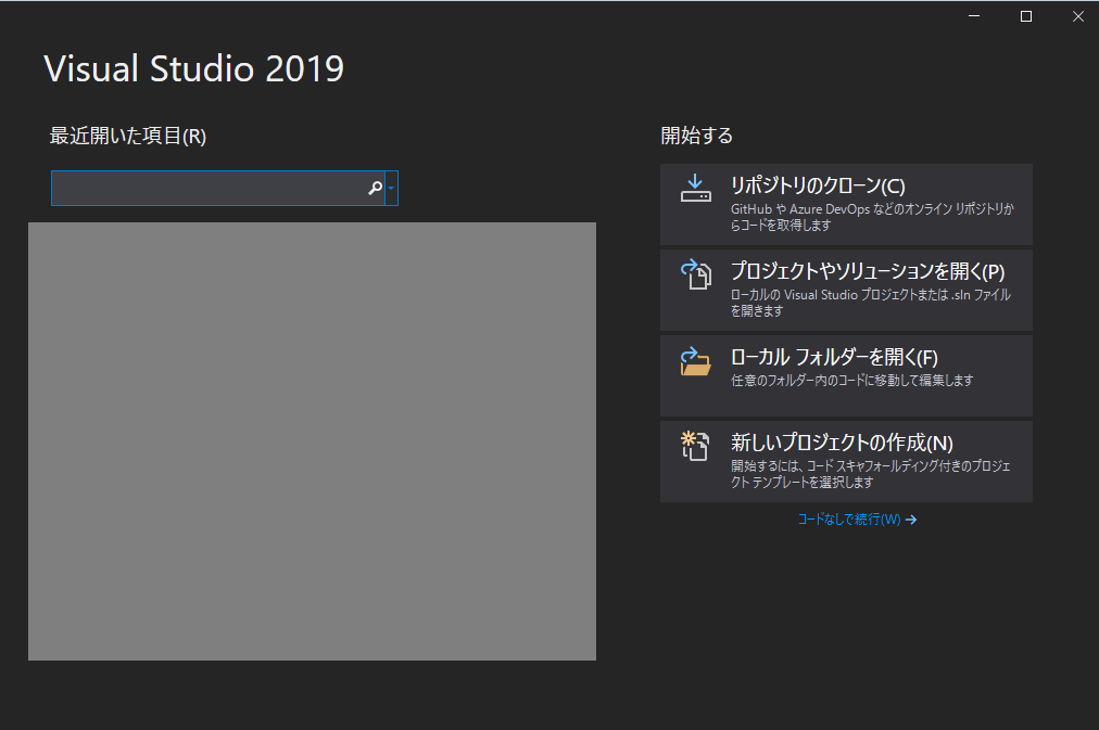 f:id:orico17:20210814182612p:plain