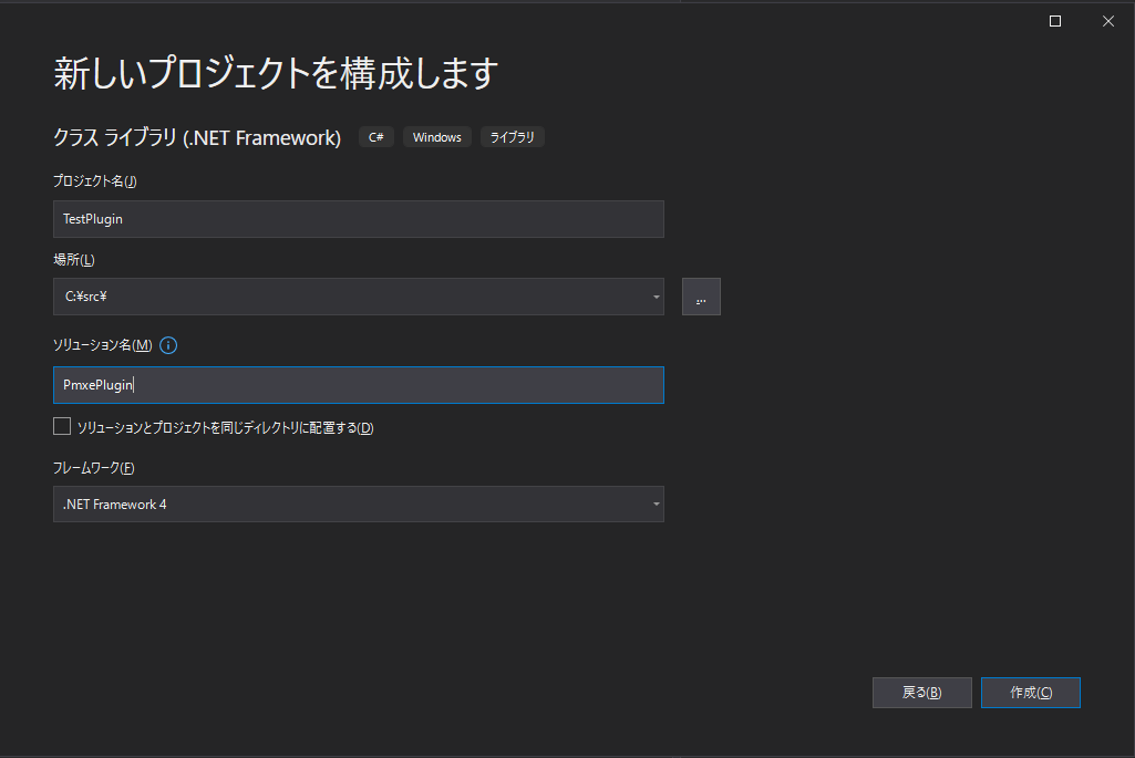 f:id:orico17:20210814190441p:plain