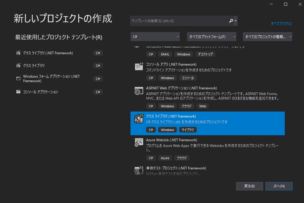 f:id:orico17:20210814190937p:plain
