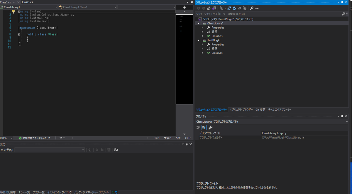 f:id:orico17:20210815144310p:plain