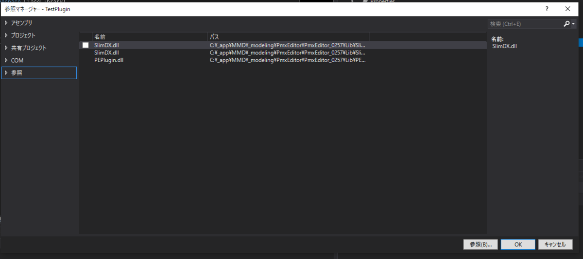 f:id:orico17:20210815145704p:plain