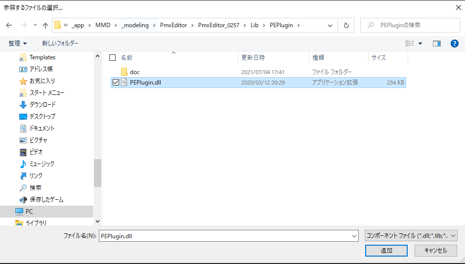 f:id:orico17:20210815145958p:plain