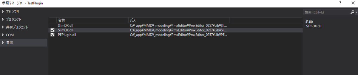 f:id:orico17:20210815150325p:plain