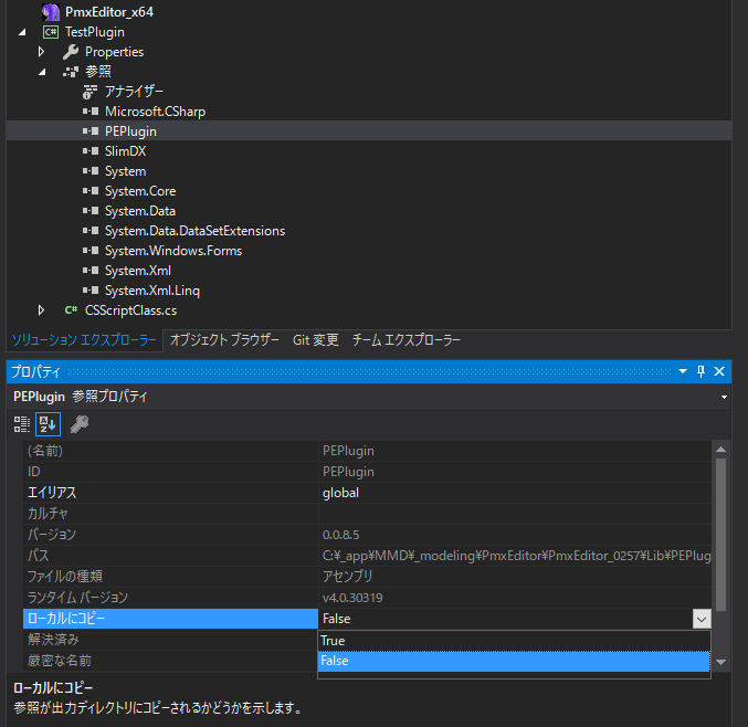 f:id:orico17:20210815203121p:plain