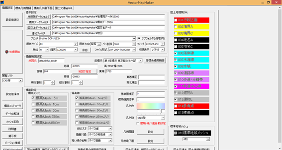 f:id:orienadvent:20161205050402p:plain f:id:orienadvent:20161205050402p:plain