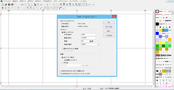f:id:orienadvent:20161205051940p:plain f:id:orienadvent:20161205051940p:plain
