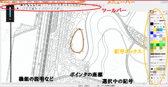 f:id:orienadvent:20161205053507p:plain f:id:orienadvent:20161205053507p:plain