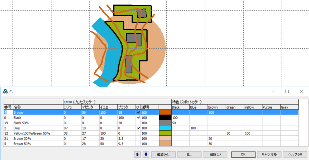 f:id:orienadvent:20161205074251p:plain f:id:orienadvent:20161205074251p:plain