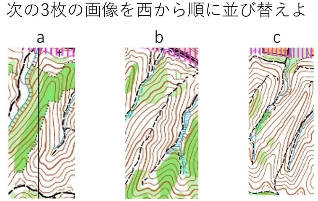 f:id:orienadvent:20171223124014j:plain