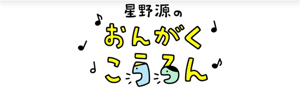 f:id:orientgakki:20220219210145j:image f:id:orientgakki:20220219210145j:image
