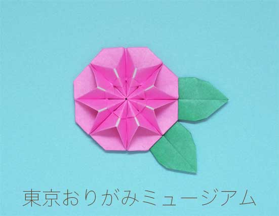 f:id:origami-noa:20161101160853j:plain