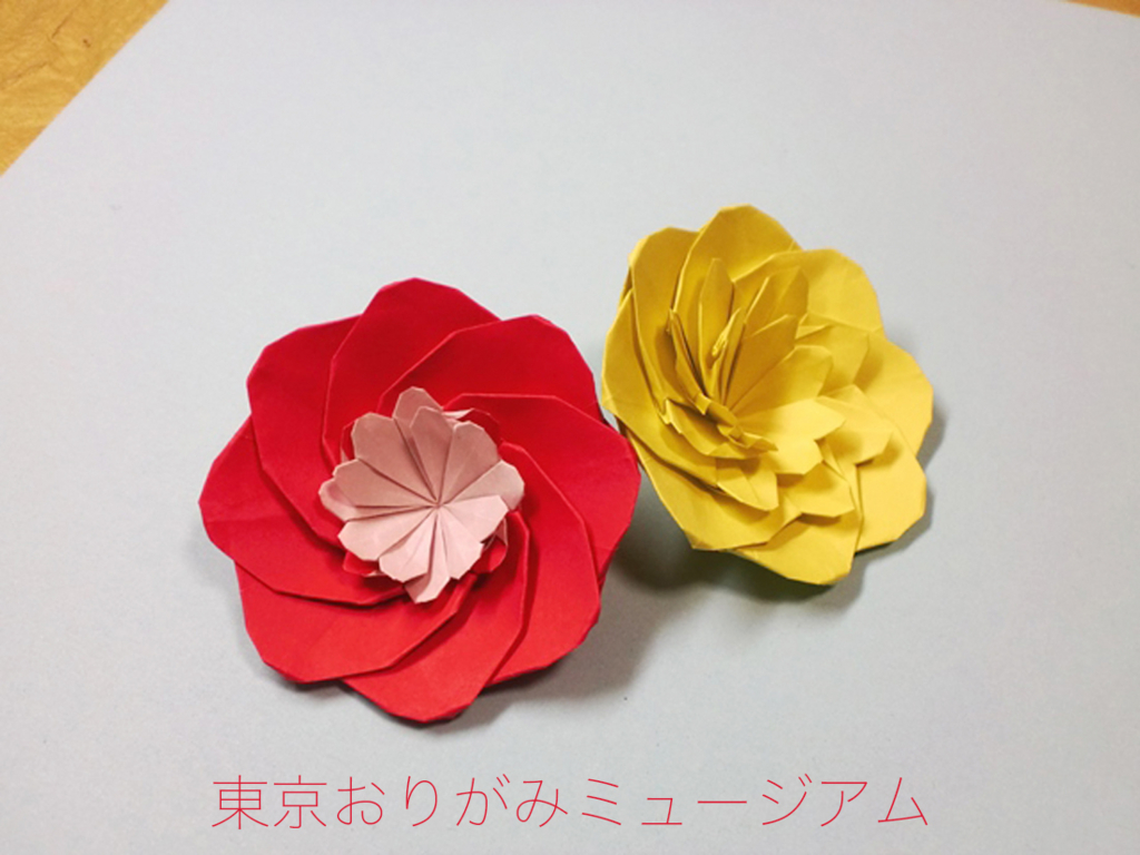 f:id:origami-noa:20161130161652j:plain