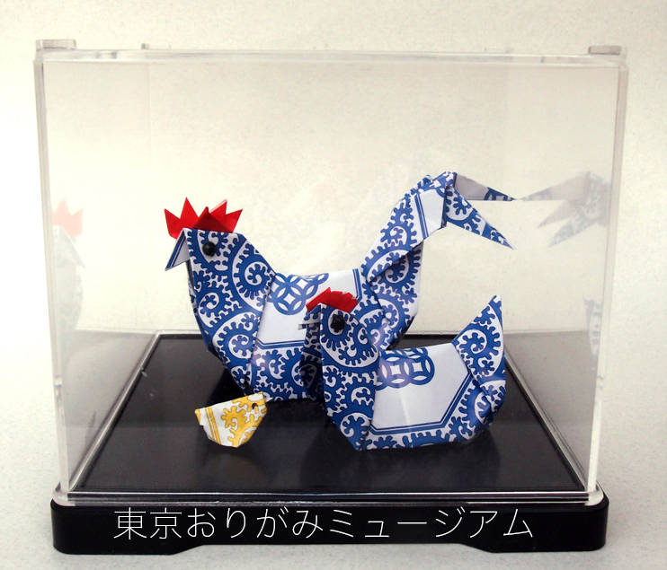 f:id:origami-noa:20161130163236j:plain
