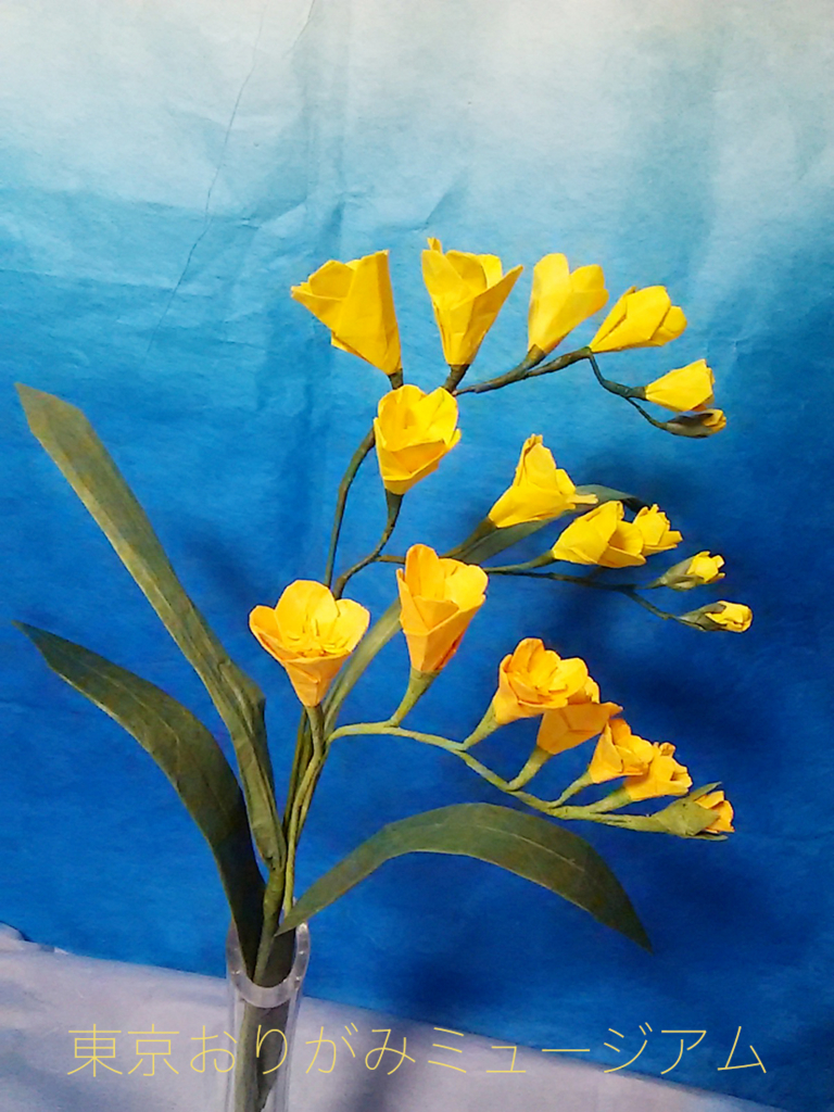 f:id:origami-noa:20161130163407j:plain