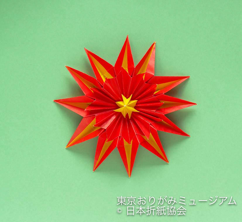 f:id:origami-noa:20170131150257j:plain f:id:origami-noa:20170131150257j:plain