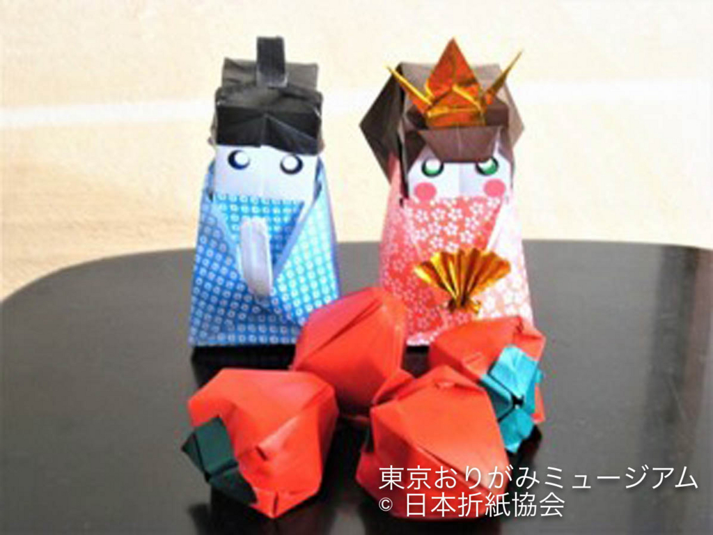 f:id:origami-noa:20170228141312j:plain f:id:origami-noa:20170228141312j:plain