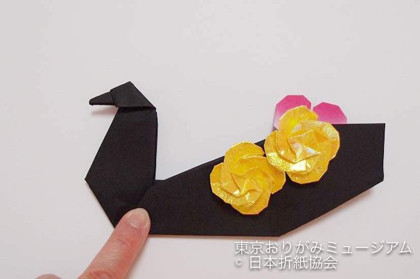f:id:origami-noa:20170228142419j:plain f:id:origami-noa:20170228142419j:plain